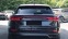 Обява за продажба на Audi Q8 50 TDI/ COMPETITION PLUS/ FULL CARBON/ B&O/ 360/  ~ 193 176 лв. - изображение 6