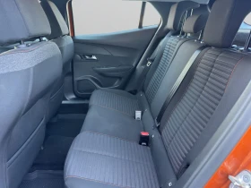 Peugeot 2008 ACTIVE 1.2 PureTech 100 BVM6 EURO6//2207180 - 14900 € - 61166970 12 | Car24.bg Peugeot 2008 ACTIVE 1.2 PureTech 100 BVM6 EURO6//2207180 - 14900 € - 61166970 12