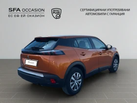 Peugeot 2008 ACTIVE 1.2 PureTech 100 BVM6 EURO6//2207180 - 14900 € - 61166970 5 | Car24.bg Peugeot 2008 ACTIVE 1.2 PureTech 100 BVM6 EURO6//2207180 - 14900 € - 61166970 5