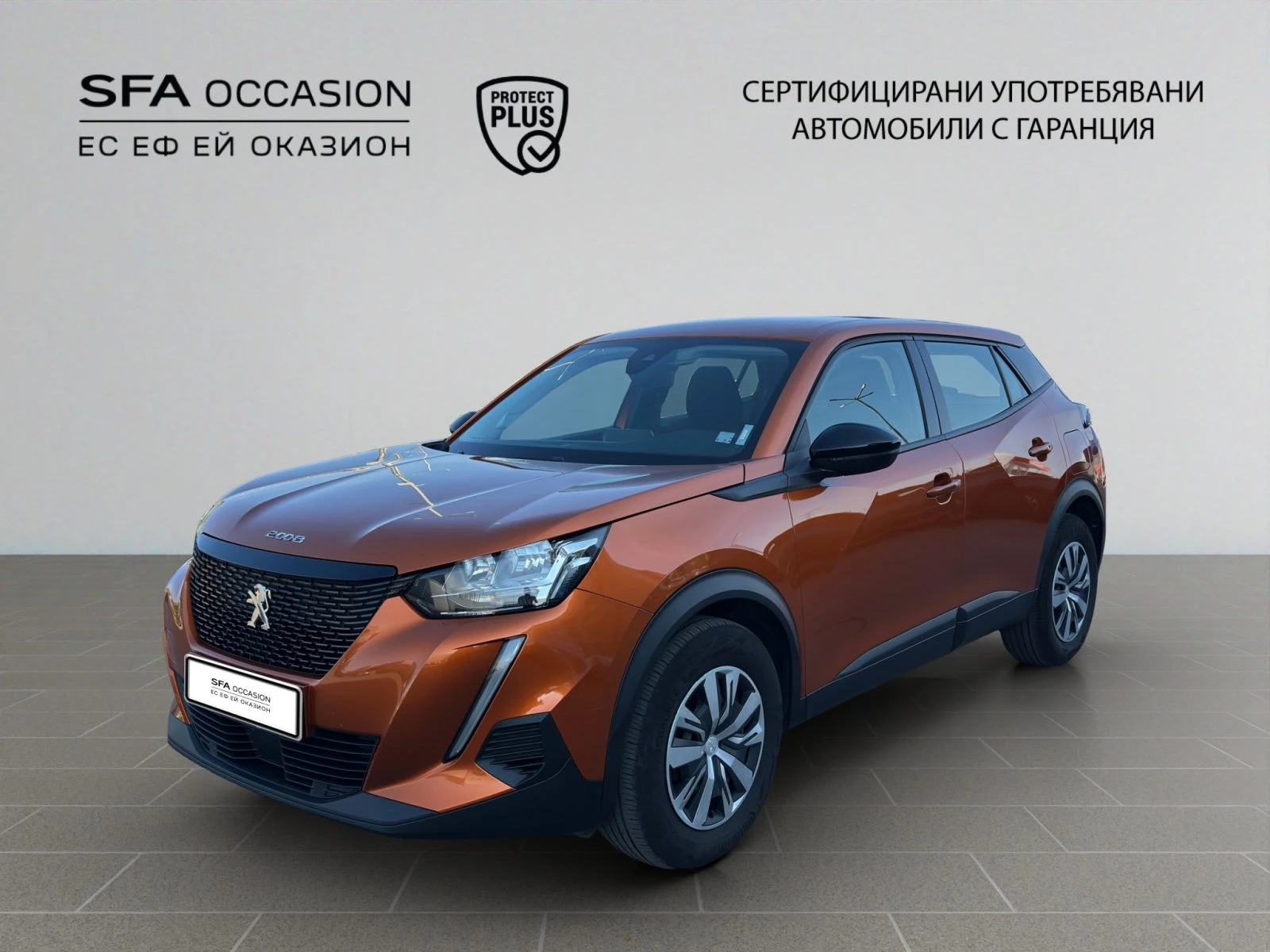 Peugeot 2008 ACTIVE 1.2 PureTech 100 BVM6 EURO6//2207180 | Auto.bg — изображение 1 Peugeot 2008 ACTIVE 1.2 PureTech 100 BVM6 EURO6//2207180 | Auto.bg — изображение 1