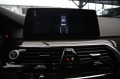 BMW 540 Xdrive/Sport Line/Virtual/Ambient  - [15] 