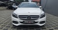Mercedes-Benz C 250 AMG/4MATIC/GERMANY/DRIVE SELECT/NAVIGATION/4x4/LIZ - [3] 