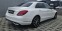 Обява за продажба на Mercedes-Benz C 250 AMG/4MATIC/GERMANY/DRIVE SELECT/NAVIGATION/4x4/LIZ ~36 000 лв. - изображение 4