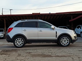 Opel Antara 2.2 CDTi * 4X4* Face Lift* NAVI* WAZE* Euro 5A* - 11900 лв. / 6084.37 € - 67540752 4 | Car24.bg Opel Antara 2.2 CDTi * 4X4* Face Lift* NAVI* WAZE* Euro 5A* - 11900 лв. / 6084.37 € - 67540752 4