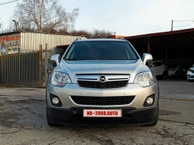 Opel Antara 2.2 CDTi * 4X4* Face Lift* NAVI* WAZE* Euro 5A* - 11900 лв. / 6084.37 € - 67540752 2 | Car24.bg Opel Antara 2.2 CDTi * 4X4* Face Lift* NAVI* WAZE* Euro 5A* - 11900 лв. / 6084.37 € - 67540752 2