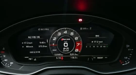Audi SQ5 ABT * ПАНОРАМА * 360 КАМЕРА * HEAD UP * | Auto.bg — изображение 7 Audi SQ5 ABT * ПАНОРАМА * 360 КАМЕРА * HEAD UP * | Auto.bg — изображение 7