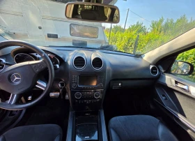 Mercedes-Benz ML 350 - 7000 € / 13690.81 лв. - 11561762 6 | Car24.bg Mercedes-Benz ML 350 - 7000 € / 13690.81 лв. - 11561762 6