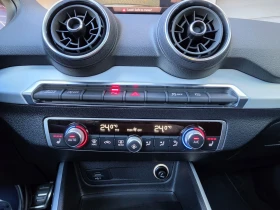 Audi Q2 2.0 190k.c#S Line#Digital#FUUL# - 18900 € - 68593689 12 | Car24.bg Audi Q2 2.0 190k.c#S Line#Digital#FUUL# - 18900 € - 68593689 12