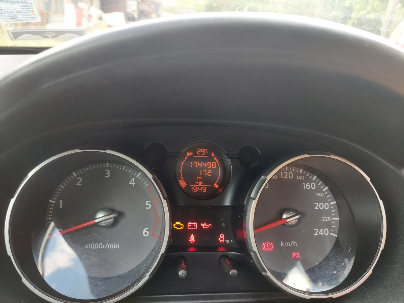 Nissan Qashqai 2.0 DCi 150HP - изображение 10 | Auto.bg Nissan Qashqai 2.0 DCi 150HP - изображение 10