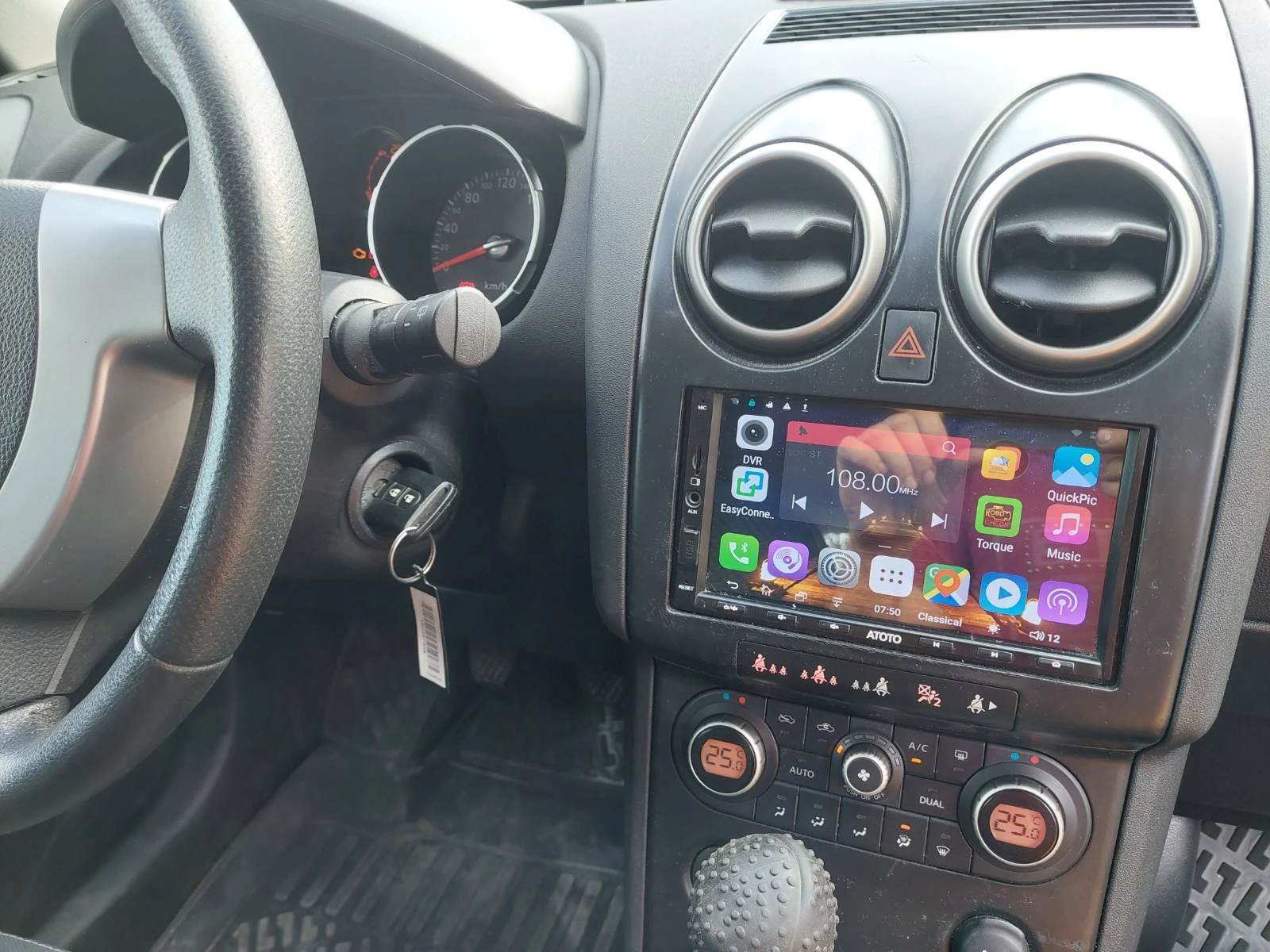 Nissan Qashqai 2.0 DCi 150HP - изображение 9 | Auto.bg Nissan Qashqai 2.0 DCi 150HP - изображение 9