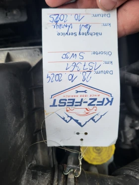 Skoda Octavia 1.2 facelift - 1550 € / 3031.54 лв. - 25757879 17 | Car24.bg Skoda Octavia 1.2 facelift - 1550 € / 3031.54 лв. - 25757879 17