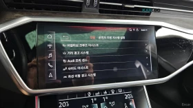 Audi A7 QUATTRO* 55TFSI* PREMIUM* MATRIX* DISTRONIC* МАСАЖ | Auto.bg — изображение 14 Audi A7 QUATTRO* 55TFSI* PREMIUM* MATRIX* DISTRONIC* МАСАЖ | Auto.bg — изображение 14
