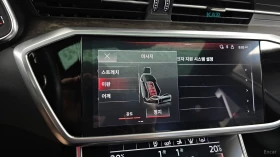 Audi A7 QUATTRO* 55TFSI* PREMIUM* MATRIX* DISTRONIC* МАСАЖ | Auto.bg — изображение 15 Audi A7 QUATTRO* 55TFSI* PREMIUM* MATRIX* DISTRONIC* МАСАЖ | Auto.bg — изображение 15
