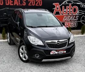 Opel Mokka 1.7CDTI* COSMO* NAVI* CAMERA* СОБСТВЕН ЛИЗИНГ - Car24.bg Opel Mokka 1.7CDTI* COSMO* NAVI* CAMERA* СОБСТВЕН ЛИЗИНГ