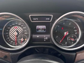 Mercedes-Benz GLE 450 AMG * 360 * ПОДГРЕВИ * PANO * H/K - 17400 € / 34031.44 лв. - 55502550 8 | Car24.bg Mercedes-Benz GLE 450 AMG * 360 * ПОДГРЕВИ * PANO * H/K - 17400 € / 34031.44 лв. - 55502550 8