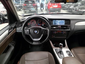 BMW X3 X-Drive | 30d | Automatic - 9900 € / 19362.72 лв. - 35143175 7 | Car24.bg BMW X3 X-Drive | 30d | Automatic - 9900 € / 19362.72 лв. - 35143175 7