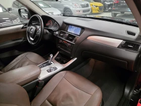 BMW X3 X-Drive | 30d | Automatic - 9900 € / 19362.72 лв. - 35143175 13 | Car24.bg BMW X3 X-Drive | 30d | Automatic - 9900 € / 19362.72 лв. - 35143175 13