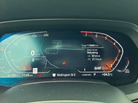 BMW X7 * xDrive40i * ЛАЗЕРИ * 360 * ПРЕДСТАВИТЕЛСТВО | Auto.bg — изображение 8 BMW X7 * xDrive40i * ЛАЗЕРИ * 360 * ПРЕДСТАВИТЕЛСТВО | Auto.bg — изображение 8