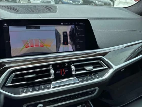 BMW X7 * xDrive40i * ЛАЗЕРИ * 360 * ПРЕДСТАВИТЕЛСТВО | Auto.bg — изображение 17 BMW X7 * xDrive40i * ЛАЗЕРИ * 360 * ПРЕДСТАВИТЕЛСТВО | Auto.bg — изображение 17
