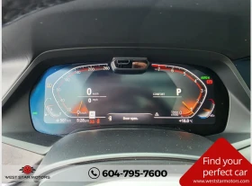 BMW X7 40i* M* SPORT* HARMON* KARDON* ХЕДЪП* МАСАЖ* ПАНОР | Auto.bg — изображение 11 BMW X7 40i* M* SPORT* HARMON* KARDON* ХЕДЪП* МАСАЖ* ПАНОР | Auto.bg — изображение 11