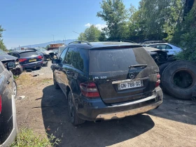 Mercedes-Benz ML 320 3.2 cdi TOP 20 Djipa za chasti - 11 € - 90494900 6 | Car24.bg Mercedes-Benz ML 320 3.2 cdi TOP 20 Djipa za chasti - 11 € - 90494900 6
