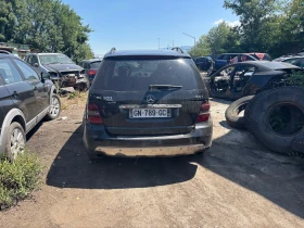 Mercedes-Benz ML 320 3.2 cdi TOP 20 Djipa za chasti - 11 € - 90494900 7 | Car24.bg Mercedes-Benz ML 320 3.2 cdi TOP 20 Djipa za chasti - 11 € - 90494900 7