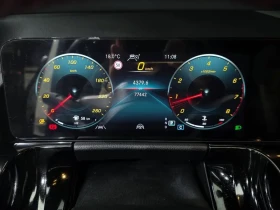 Mercedes-Benz GLA 250 4MATIC - 24960 € - 40191974 8 | Car24.bg Mercedes-Benz GLA 250 4MATIC - 24960 € - 40191974 8
