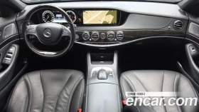Mercedes-Benz S 350 - 18999 € - 91793877 7 | Car24.bg Mercedes-Benz S 350 - 18999 € - 91793877 7
