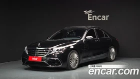 Mercedes-Benz S 350 - Car24.bg Mercedes-Benz S 350