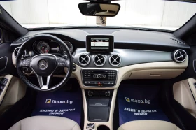Mercedes-Benz GLA 200 2.2CDI 4-MATIC ПАНОРАМА | Auto.bg — изображение 11 Mercedes-Benz GLA 200 2.2CDI 4-MATIC ПАНОРАМА | Auto.bg — изображение 11