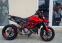 Обява за продажба на Ducati Hypermotard  950 ~19 999 лв. - изображение 3
