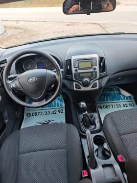 Hyundai I30 1.6CRDI 90кс 6ск. | Auto.bg — изображение 7 Hyundai I30 1.6CRDI 90кс 6ск. | Auto.bg — изображение 7