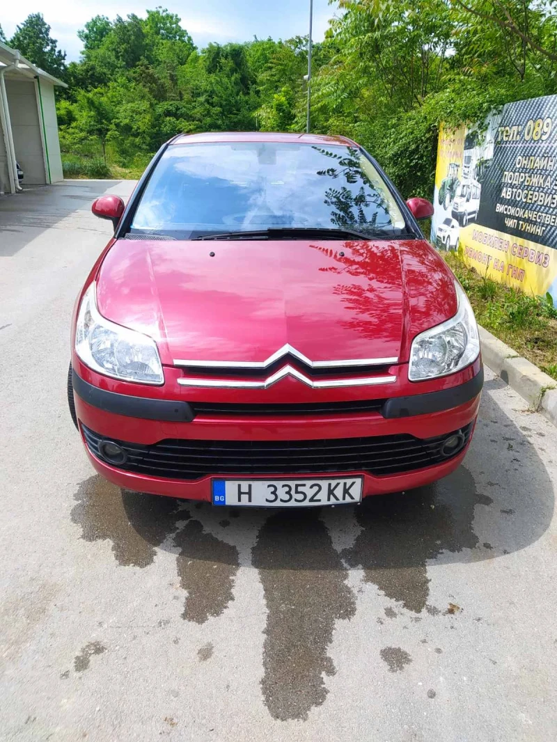 Citroen C4 - 1800 € / 3520.49 лв. - 56998015 1 | Car24.bg Citroen C4 - 1800 € / 3520.49 лв. - 56998015 1