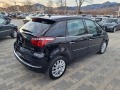 Citroen C4 Picasso 2.0HDi-150ps АВТОМАТИК* FACELIFT - [7] 