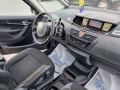 Citroen C4 Picasso 2.0HDi-150ps АВТОМАТИК* FACELIFT - [12] 