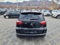 Citroen C4 Picasso 2.0HDi-150ps АВТОМАТИК* FACELIFT - [6] 
