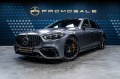 Mercedes-Benz S 63 AMG E Performance L* Headup* Carbon* Ceramic* NightP*  - [2] 