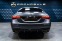 Обява за продажба на Mercedes-Benz S 63 AMG E Performance L* Headup* Carbon* Ceramic* NightP*  ~ 458 280 лв. - изображение 4