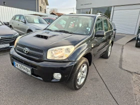 Toyota Rav4 - Car24.bg Toyota Rav4