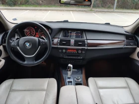 BMW X5 3.5i * SOFT CLOSE* KEYLESS* PANORAMA* - 25499 лв. / 13037.43 € - 78440885 10 | Car24.bg BMW X5 3.5i * SOFT CLOSE* KEYLESS* PANORAMA* - 25499 лв. / 13037.43 € - 78440885 10