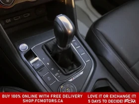 VW Tiguan COMFORTLINE - 11000 € / 21514.13 лв. - 33944312 17 | Car24.bg VW Tiguan COMFORTLINE - 11000 € / 21514.13 лв. - 33944312 17