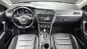 VW Tiguan 2.0TDI PRESTIGE HEAD UP/PANORAMA/360CAM - 17950 € / 35107.15 лв. - 38595063 6 | Car24.bg VW Tiguan 2.0TDI PRESTIGE HEAD UP/PANORAMA/360CAM - 17950 € / 35107.15 лв. - 38595063 6