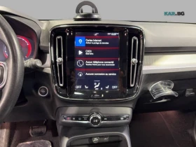 Volvo XC40 T5 MOMENTUM AWD* PANORAMA* | Auto.bg — изображение 12 Volvo XC40 T5 MOMENTUM AWD* PANORAMA* | Auto.bg — изображение 12