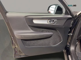 Volvo XC40 T5 MOMENTUM AWD* PANORAMA* | Auto.bg — изображение 16 Volvo XC40 T5 MOMENTUM AWD* PANORAMA* | Auto.bg — изображение 16