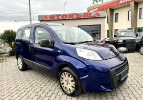 Fiat Qubo Fiorino 1.4i - [1] 