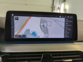 BMW 530E * 530e M Sport* xDrive * Хибрид * АВТОФИНАНСИРАНЕ* - 53499 лв. / 27353.60 € - 37940268 12 | Car24.bg BMW 530E * 530e M Sport* xDrive * Хибрид * АВТОФИНАНСИРАНЕ* - 53499 лв. / 27353.60 € - 37940268 12