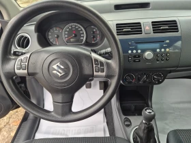 Suzuki Swift 1.3 бензин 90кс. - 4500 лв. / 2300.81 € - 30175309 8 | Car24.bg Suzuki Swift 1.3 бензин 90кс. - 4500 лв. / 2300.81 € - 30175309 8