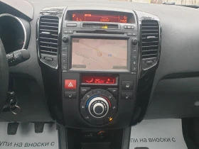 Kia Venga 1.6 Executive - 9300 лв. / 4755.01 € - 53145096 13 | Car24.bg Kia Venga 1.6 Executive - 9300 лв. / 4755.01 € - 53145096 13