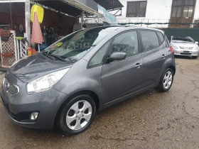 Kia Venga 1.6 Executive - 9300 лв. / 4755.01 € - 53145096 3 | Car24.bg Kia Venga 1.6 Executive - 9300 лв. / 4755.01 € - 53145096 3