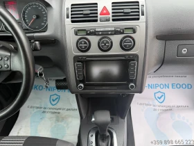 VW Touran 1.9/Автомат | Auto.bg — изображение 13 VW Touran 1.9/Автомат | Auto.bg — изображение 13